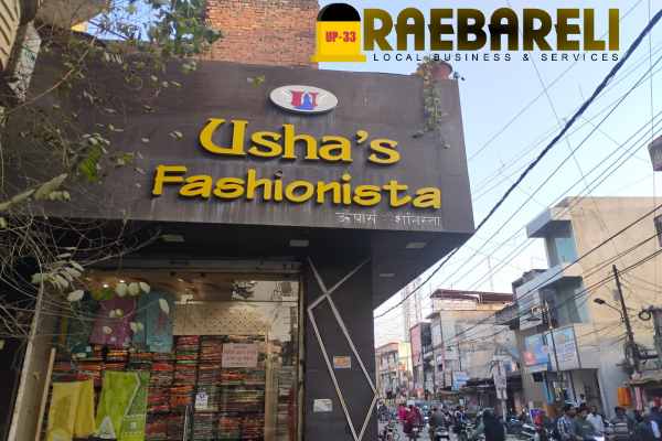 Usha’s Fashionista