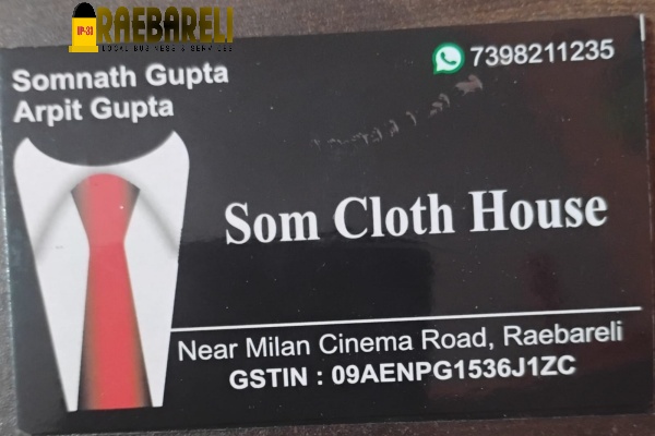 Som Cloth House