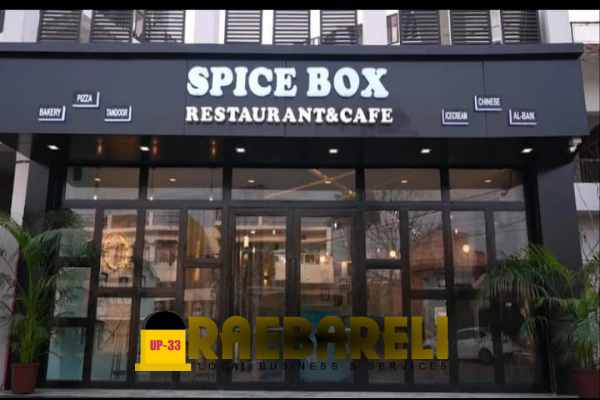 Spice Box