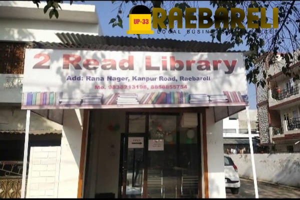2 Read Library
