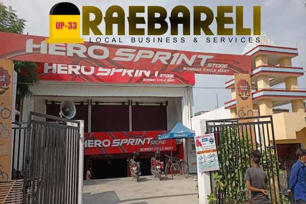 Bombay Cycle  and  e-bike