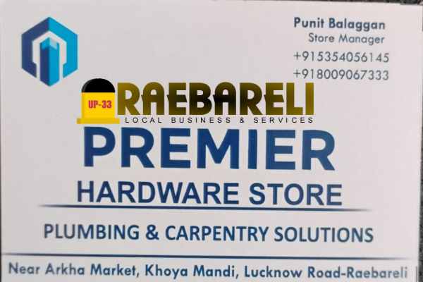 Premier Hardware Store