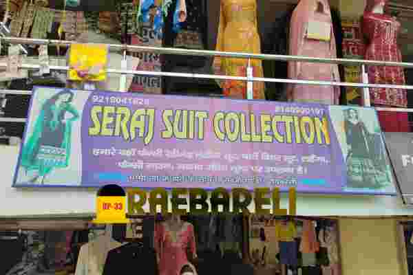 Seraj Suit Collection