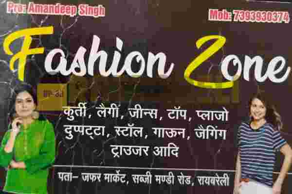 Fashion Zone