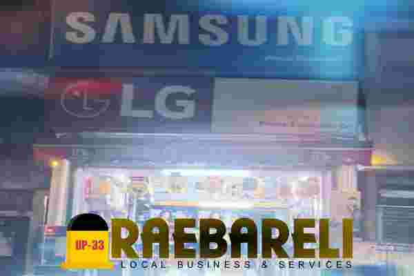 Prince Electronic Co