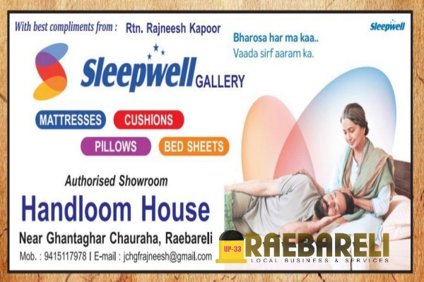 Sleepwell Handloom House