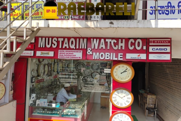 Mustaqim Watch Co. & Mobile