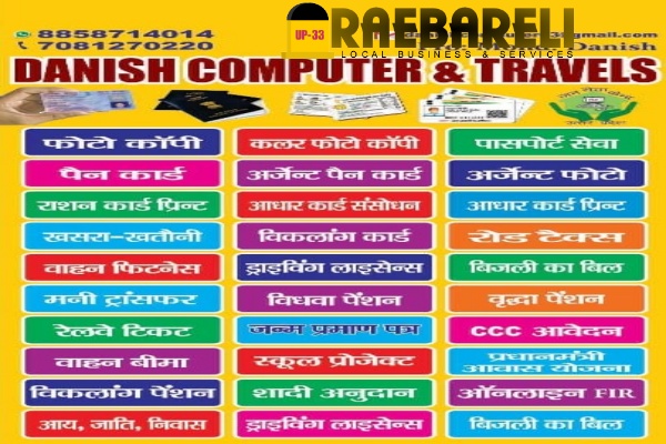 Danish Computer and Travels