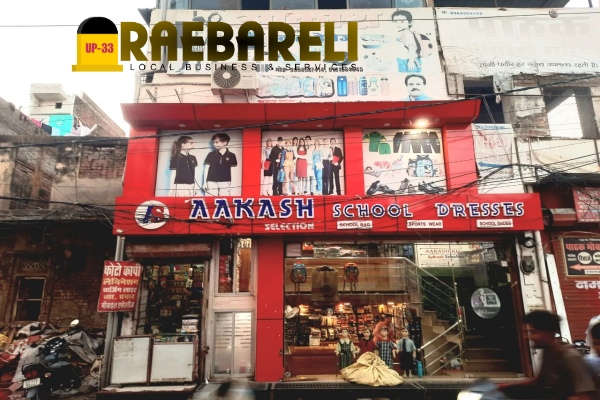 Aakash School Dresses