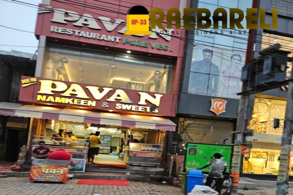 Pawan Namkeen & Sweets