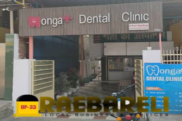 Monga Dental Clinic