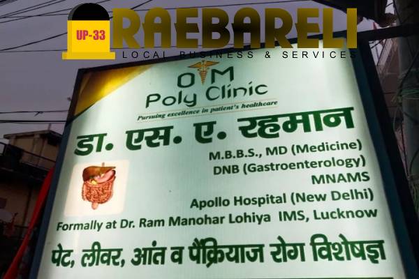 Om Poly Clinic