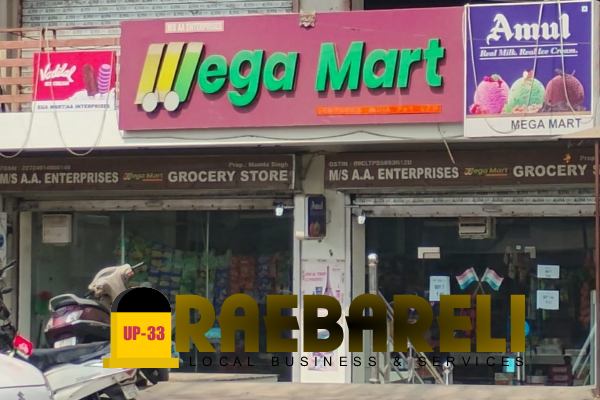 Wega Mart