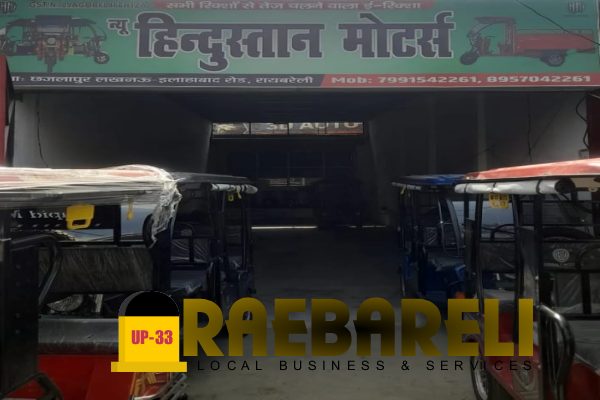 New Hindustan Motors