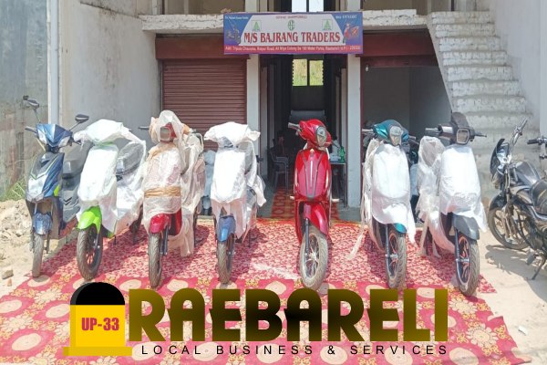 MS Bajrang Traders