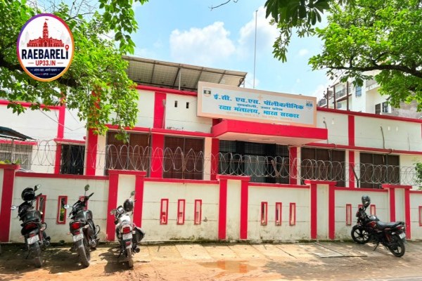 ECHS POLYCLINIC For Ex Service Man Defense