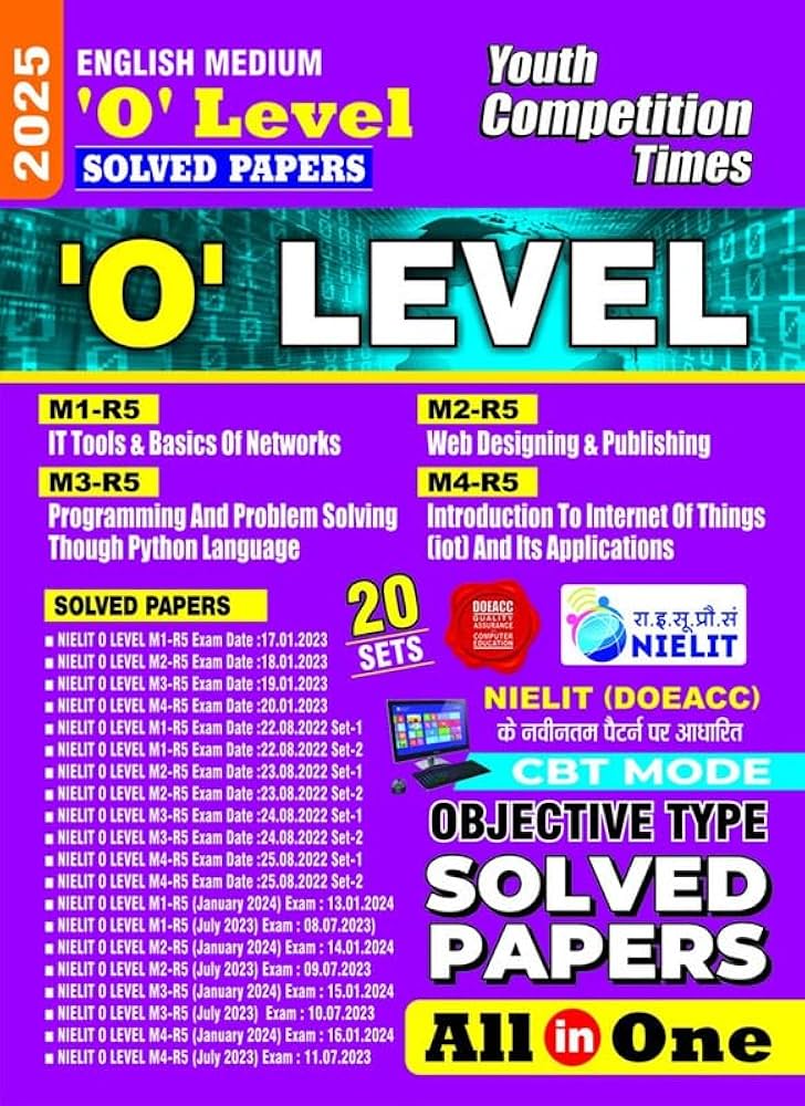 O Level Complete Solved 20 Paper Set