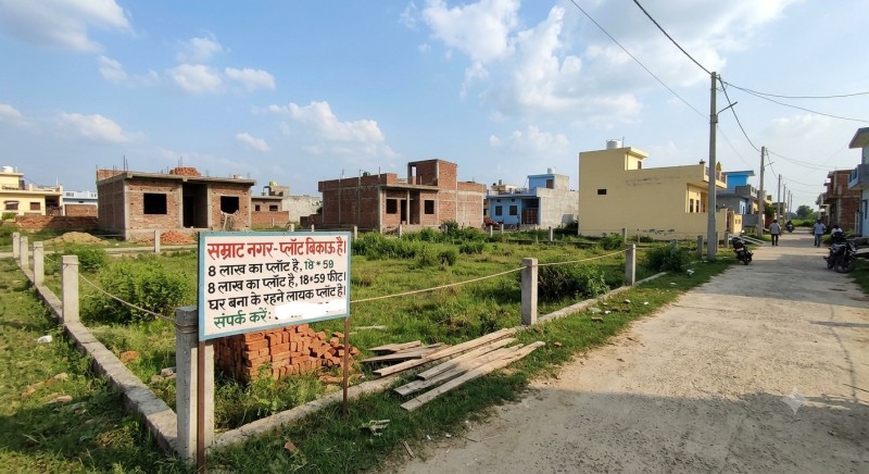 सम्राट नगर में आवासीय प्लॉट बिकाऊ है (Plot for Sale)